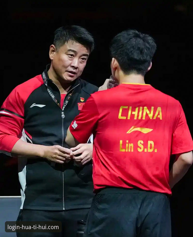 华体会安全吗 林诗栋横扫vs梁靖崑苦战:中国男乒世锦赛的两种赢球模式,你更pick哪种?