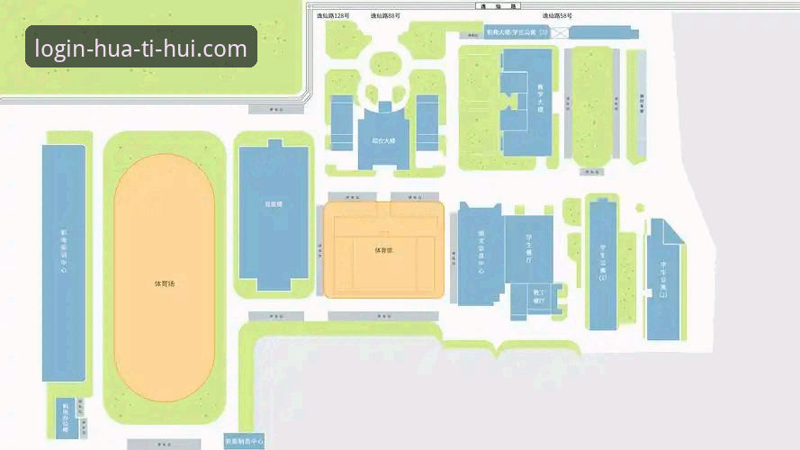 华体会登录入口 2025新版HTH华体会体育登录入口实用指南:从注册到高频使用的完整攻略
